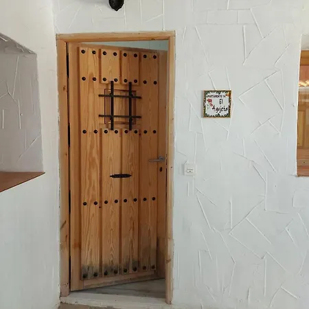 Aires De Jerez חרז